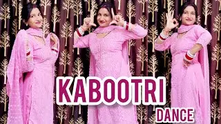 Kabootri | Kit Chali New Haryanvi Song | Diler Kharkiya & Anjali Raghav | Trending Kabootri Song |