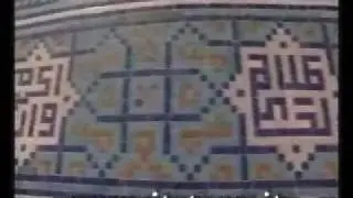 IRAN WONDERS - video 1 - AITO TOURS