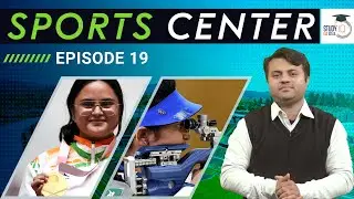 Sports Center I Episode 19 I Weekly Sports News I StudyIQ IAS Hindi