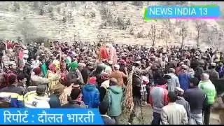 Paldi Fagli Kullu, Himachal pradesh.