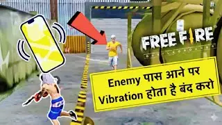Free Fire Vibration || Free Fire Vibration Setting || Free Fire Vibration Problem || FF Vibration
