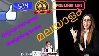 Digital Personal Weighing Scale&nbsp;#malayalam #review #unboxing #weightloss  #explained#healthDigital