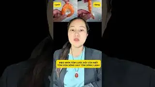 Mẹo nh&igrave;n t&ocirc;m luộc rồi vẫn biết t&ocirc;m c&ograve;n sống hay t&ocirc;m đ&ocirc;ng lạnh th&ocirc;ng qua đu&ocirc;i t&ocirc;m