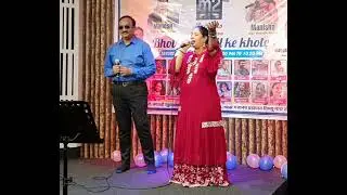 O haseena zulfowali