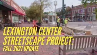 Center Streetscape Project Fall Update