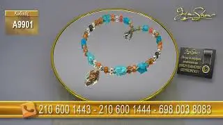 18.09.2025 E1050