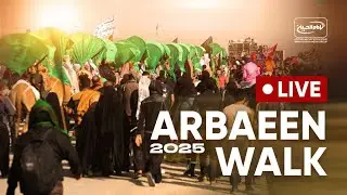 LIVE - The Arbaeen Walk 2025