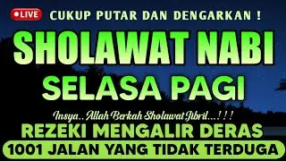 SHOLAWAT JIBRIL PENARIK REZEKI PALING MUSTAJAB, Sholawat Nabi Muhammad SAW, Sholawat JIBRIL MUSTAJAB