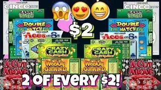 2 OF EVERY $2 TEXAS LOTTERY SCRATCH TICKET!