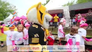 Bright Run 2016