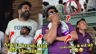 Ankit, Jayesh ,Atul और Vipul Bhai | Golu Bhai को अंदाज देखते हुए Masti🤣| KK The Voice King 