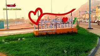 الثلاثاء 7 جمادى الأولى 1445 / اخذناها تمشيه.