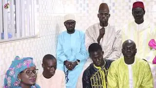 Annonce 12éme édition ziarra Imam lamine SARR