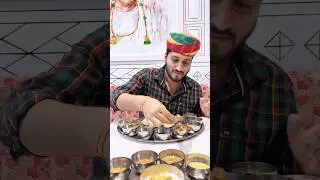 Manbhavan Premium Thali #food #foodie #streetfood #traditional #unlimitedfood