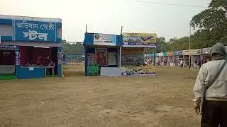 Bardhaman book fair 2022 glimpses