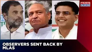 Congress Political Crisis | Open Defiance In Rajasthan | Gehlot Camp Snumbs Gandhis | English News