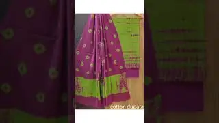 Hand Block Printed Cotton Materials #Blockprinted #cottonfabric #Designer #Ajrakh #Trending #Fashion