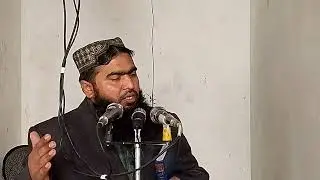 16/12025 خطبہ جمعہ ۔ سیرت امام زین العابدین رحمہ اللہ۔ ۔مولانا امیرحمزہ محمدی 