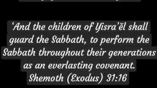 Yahs covenant with the Israelites still stands