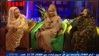 امي الله يسلمك