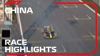 Race Highlights #2: China | F1 Elite Ball Knowledge
