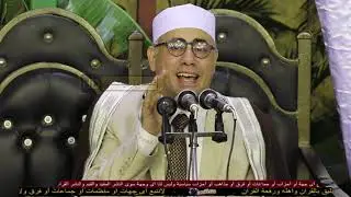 الشيخ عبد الناصر حرك   واجمل ختام لسنة 2019  عزاء الحاج خيرى القاضى - فزارة- المحمودية#القيعى
