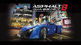 Asphalt 8: Airborne PC ( на ПК игра)