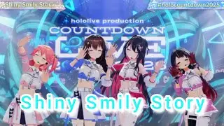 【Shiny Smily Story】&mdash; oleh hampir semua anggota gen 0th【COUNTDOWNLIVE 2025▷2026】