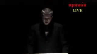 Russian Cabinet Crisis Video