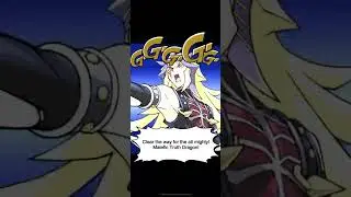 Malefic true dragon