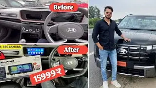 New Creta Base Model Music System Installation With Affordable Prize 🏆 l Music System For New Creta 