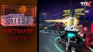 Прохождение Man vs Steel часть 1 - Tower Defense X Roblox