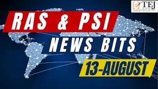 13th August 2025 I Daily Newspaper Editorial Analysis I NEWSBits | #newspaperanalysis #ras2025 #upsc