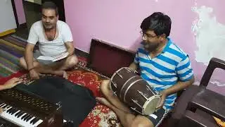 Kirtan 