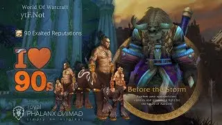 90 Exalted Rep Achievement + How to Reach Exalted with Gelkis and Magram