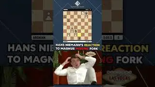 ГАНС НИМАНН РЕАКЦИЯ НА ТО, ЧТО МАГНУС КАРЛСЕН ПРОПУСТИЛ ВИЛКУ 😅