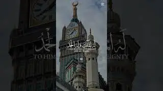 Islamic beauty full content #viral #viralvideo #shotrs #shotsvideo #islsmicvideo #yrending_short