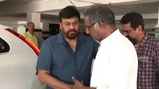 Mega Star Chiranjeevi Pays Tribute To Actor Benerjee Father