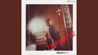 Waga Yoki Tomo Yo