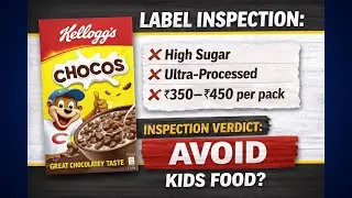 Kellogg&rsquo;s Chocos Label Inspection | Healthy for Kids or Just Sugar?