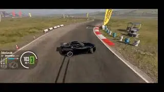 Квалификация на UDMS | Red Ring configuration 2