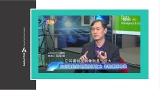 EP.02 What is Supercomputer? HPC? Top500?