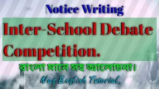 Notice Writing On 