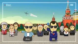 Oppa Putin Style