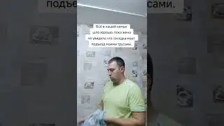 #comedyshorts #comedy #смешно