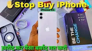 Cashify se iPhone 11 liya or scam Ho gya !! | don't buy iPhone... | Cashify iphone Boost Battery