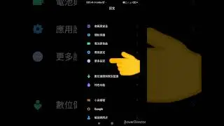 How to change Redmi note 8 pro language  