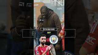 DEAL or NO DEAL? BRUNO FERNANDES to MAN CITY for &pound;150M? 🥵 #shorts #football #soccer