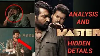 Master Movie Analysis and Hidden details | Vijay | Vijay Sethupathi |Tamil |Vikram Ravi