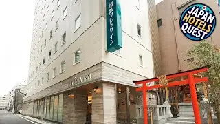 Sotetsu Fresa Inn Tokyo-Kinshicho | Tokyo, Japan | Hotel Review ⭐